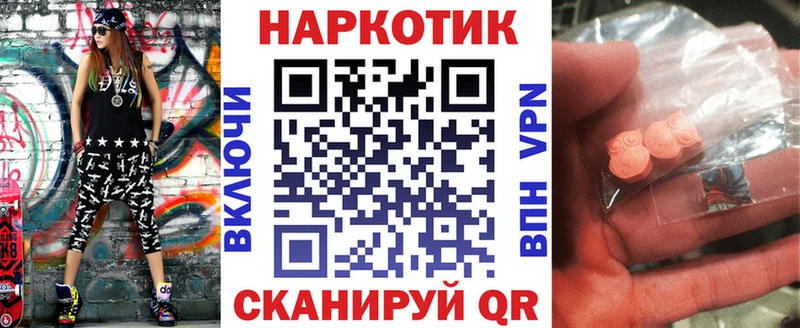Магазины продажи наркотиков Алагир Амфетамин  Канабис  Кокаин  Меф  ГЕРОИН  ГАШИШ  Псилоцибиновые грибы 