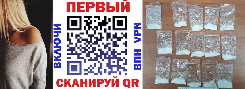 ОМГ ОМГ рабочий сайт  что такое наркотик  Алагир  Amphetamine Premium 