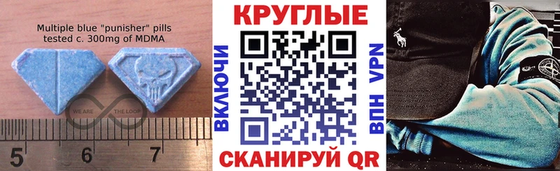 shop состав  Алагир  Ecstasy 300 mg 