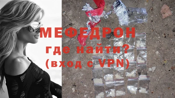 твердый Новокубанск