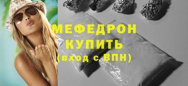 твердый Новокубанск