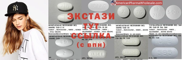 твердый Новокубанск