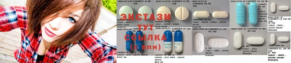твердый Новокубанск
