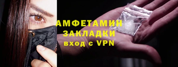 твердый Новокубанск