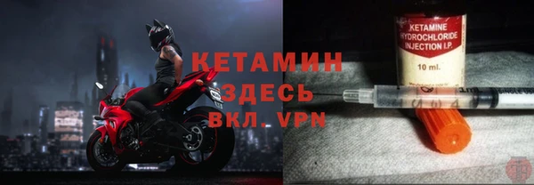 твердый Новокубанск
