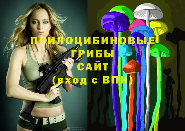 кокаин VHQ Новодвинск
