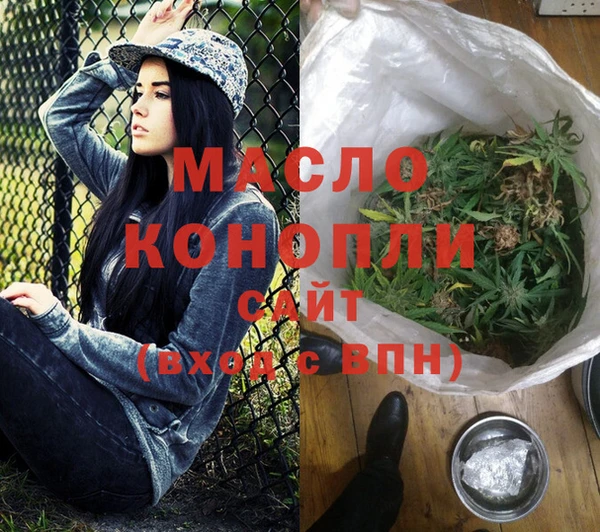 кокаин VHQ Новодвинск