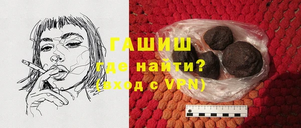 кокаин VHQ Новодвинск