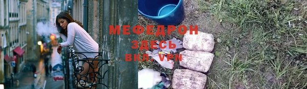 кокаин VHQ Новодвинск