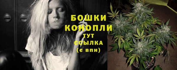 кокаин VHQ Новодвинск