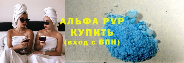 каннабис Нефтегорск
