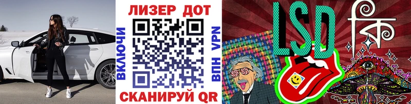 Марки NBOMe 1,8мг  Алагир 